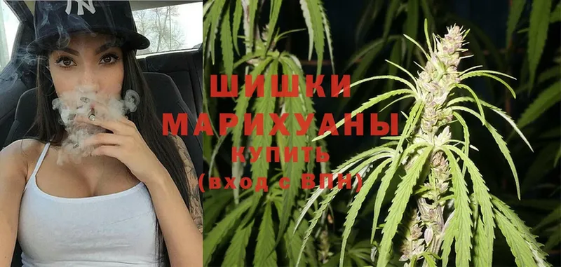 Шишки марихуана LSD WEED  Клинцы 